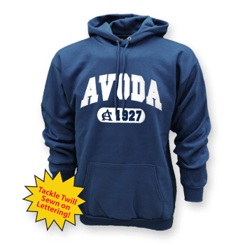 CROSSWEAVE HOODED SWEATSHIRT