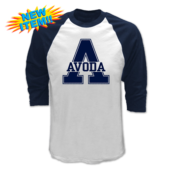 BASEBALL TEE