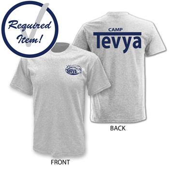 GAME DAY TEE