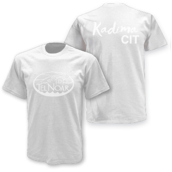 100% COTTON TEE FOR TIE DYE - TEL NOAR KADIMA