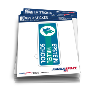 EPSTEIN HILLEL - STICKER 1