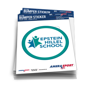 EPSTEIN HILLEL - STICKER 2