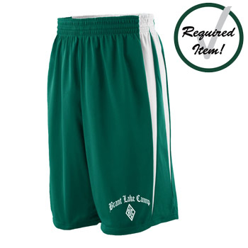 REVERSIBLE BASKETBALL SHORTS