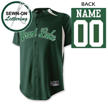 BASEBALL JERSEY WITH NAME & NUMBER (NOT REQUIRED)