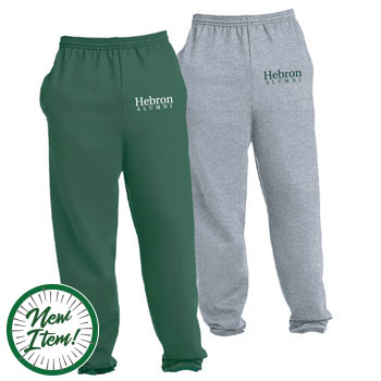 CLASSIC SWEATPANTS - HEBRON ALUMNI