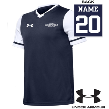 UNDER ARMOUR MAQUINA SOCCER JERSEY WITH NAME AND NUMBER
