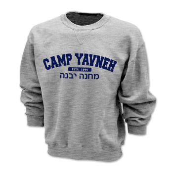 CLASSIC CREW SWEATSHIRT