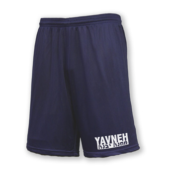 MESH SHORTS