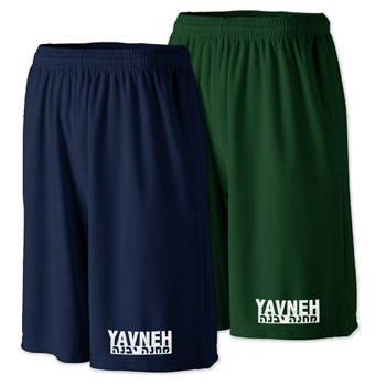 EXTRA LONG PERFORMANCE SHORTS
