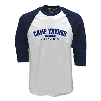 BASEBALL JERSEY