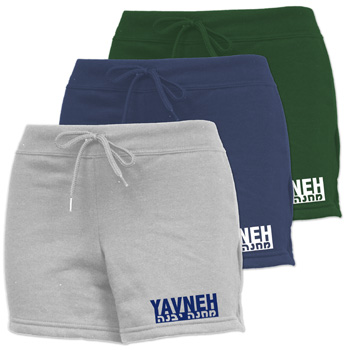 GIRLS SWEAT SHORTIES
