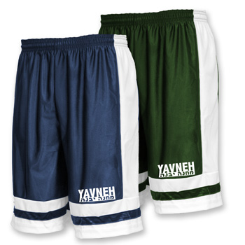 BASKETBALL SHORTS