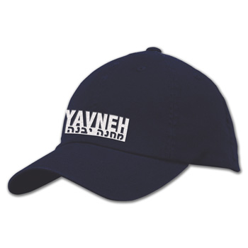 LOW-PROFILE BASEBALL CAP