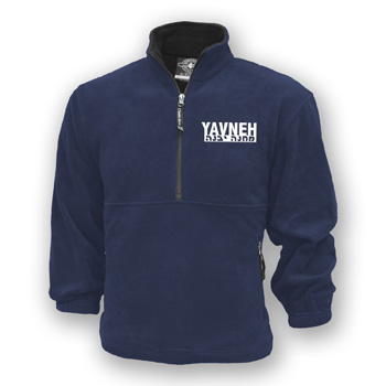 MOUNTAIN FLEECE PULLOVER